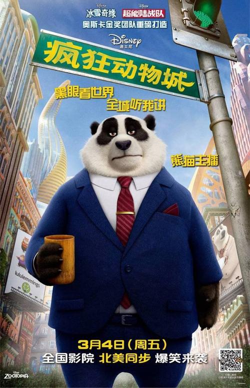 哪里可以办阿克伦大学文凭毕业证